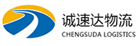 丽水到清河区物流公司